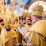 Înaltpreasfințitul Mitropolit VLADIMIR l-a decorat pe protoiereul mitrofor Nicolae CRAVEȚ, cu ordinul „Recunoștinței”.